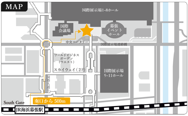 海浜幕張駅から会場までの地図